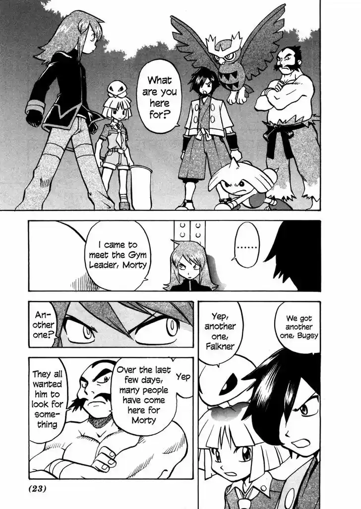 Pocket Monster Special 449