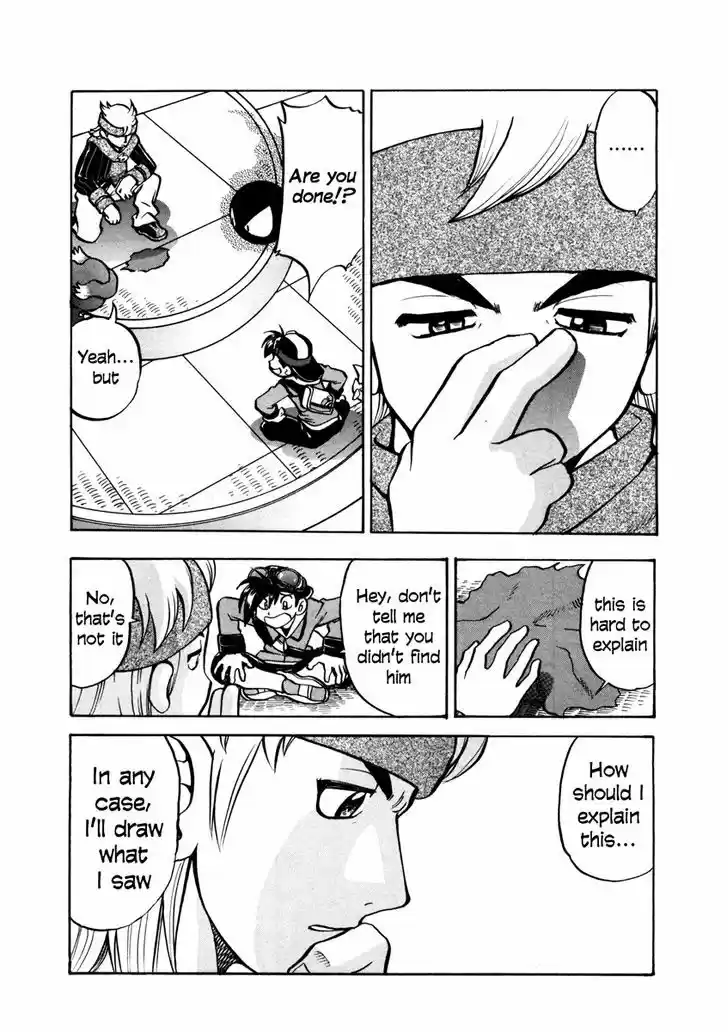 Pocket Monster Special 449