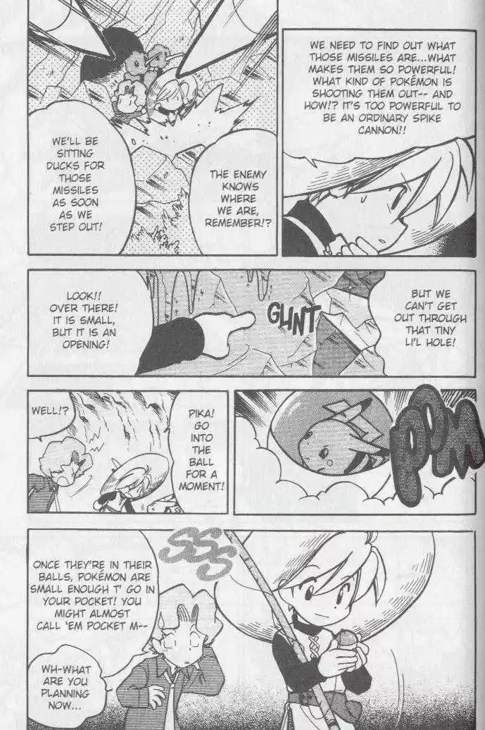 Pocket Monster Special 45