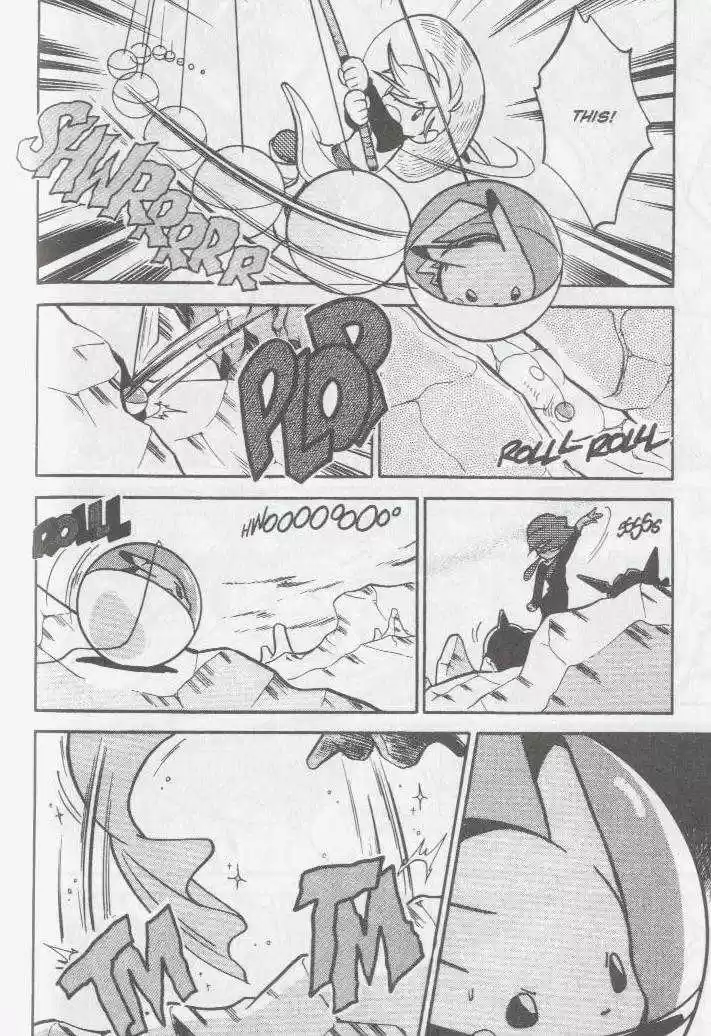 Pocket Monster Special 45