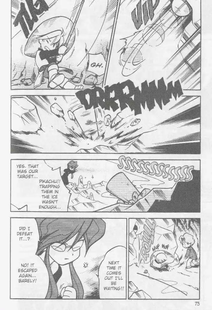 Pocket Monster Special 45