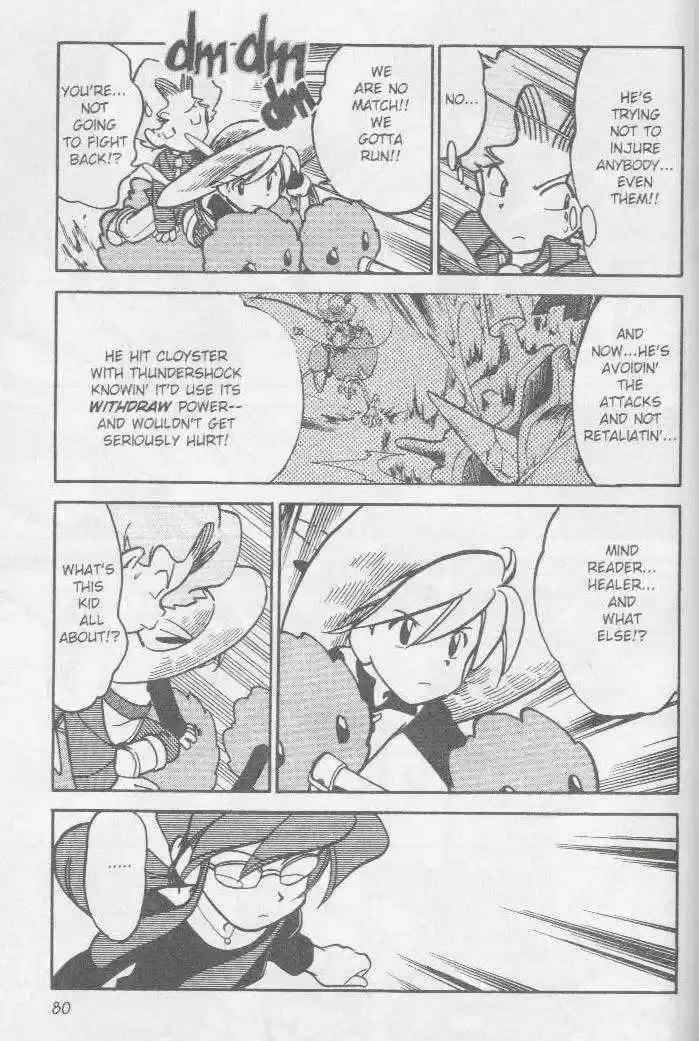 Pocket Monster Special 45