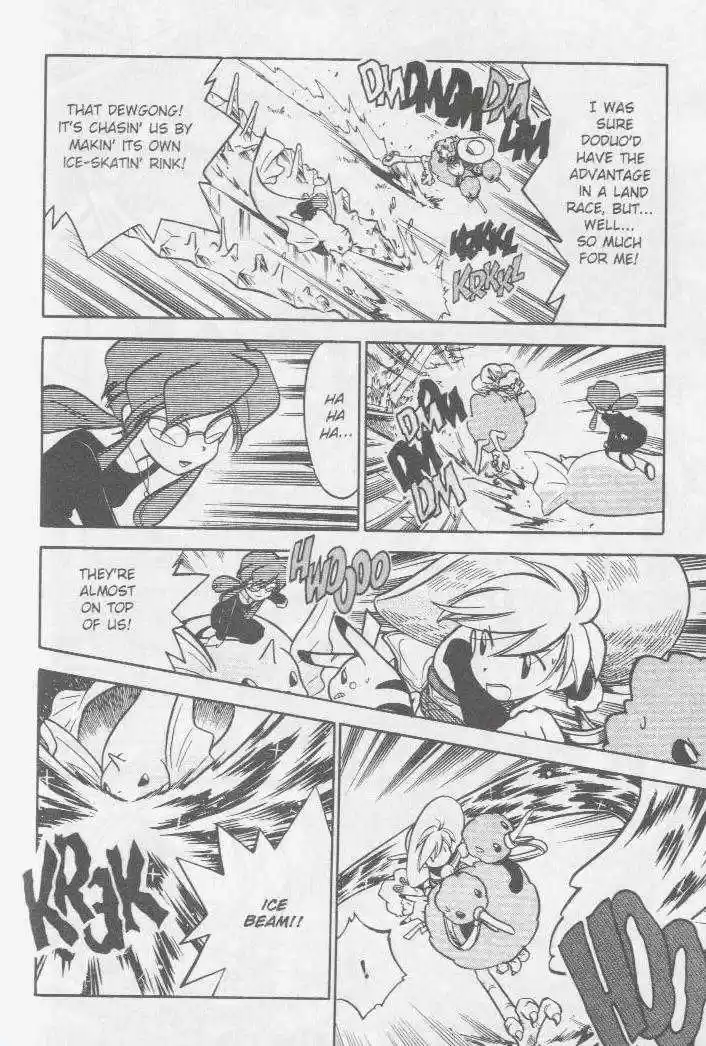 Pocket Monster Special 45