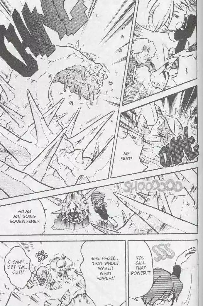 Pocket Monster Special 45