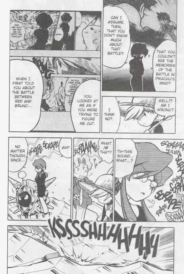 Pocket Monster Special 45