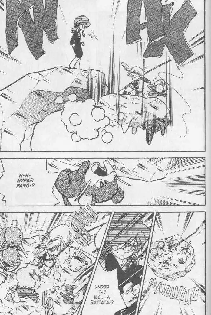 Pocket Monster Special 45