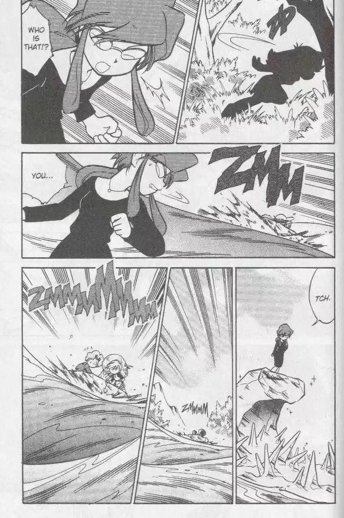 Pocket Monster Special 45