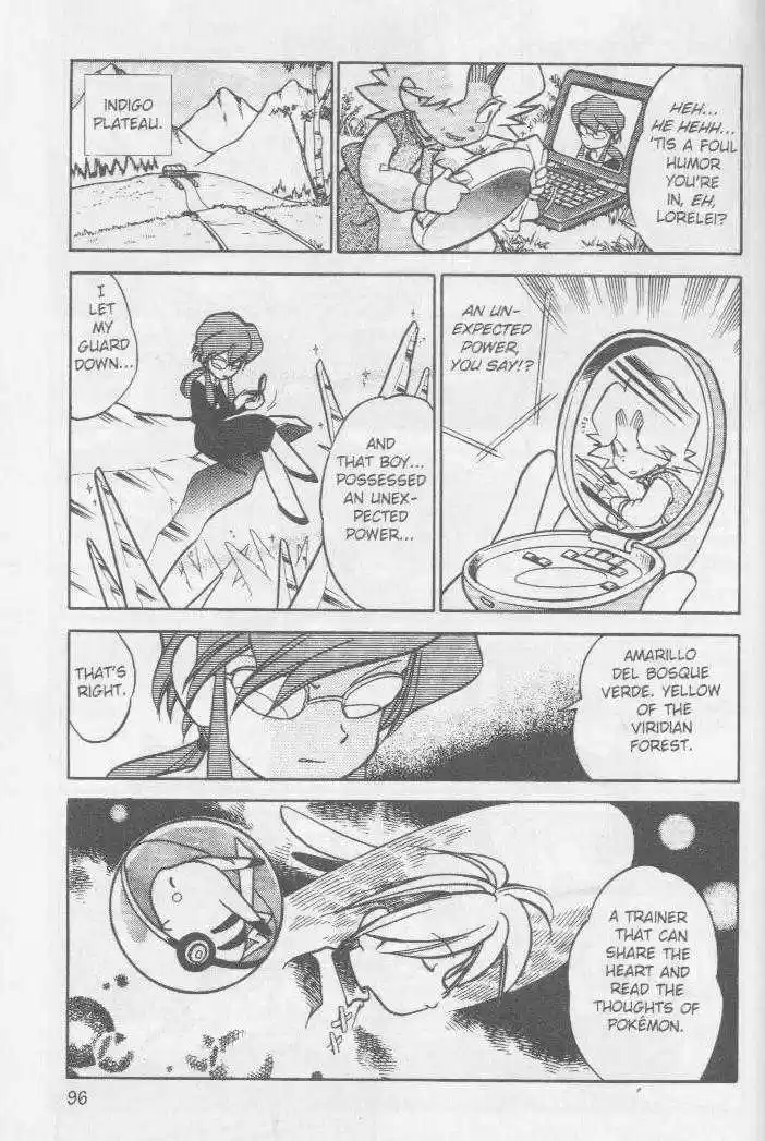 Pocket Monster Special 45