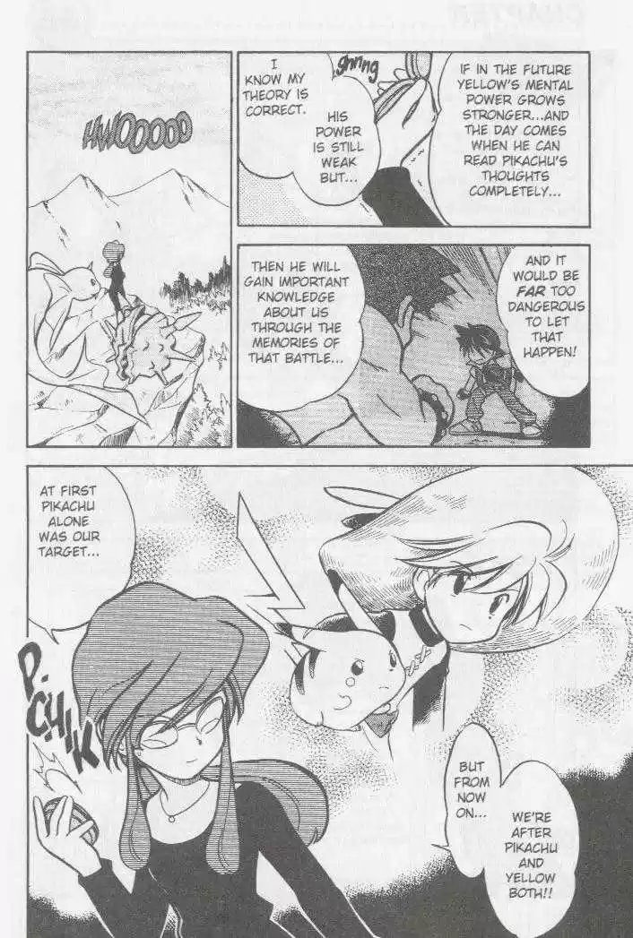 Pocket Monster Special 45