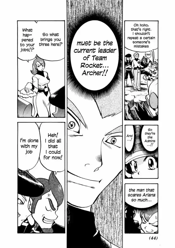 Pocket Monster Special 450