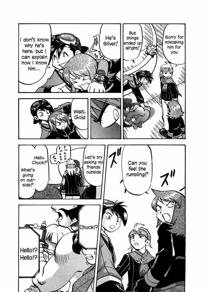 Pocket Monster Special 451