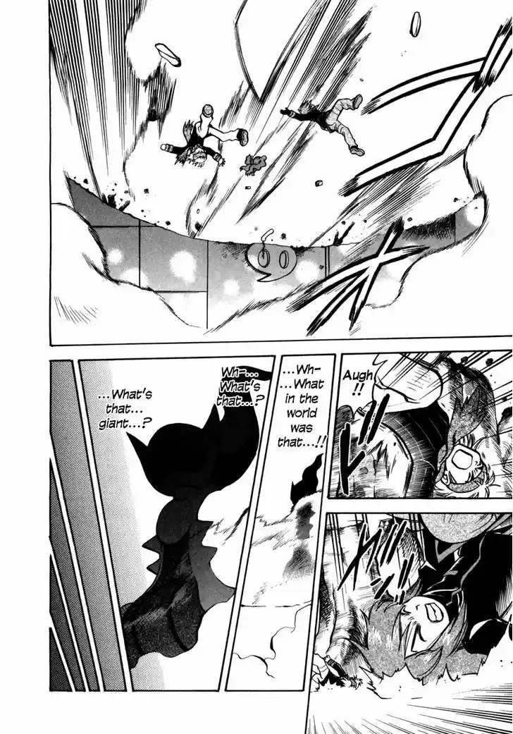 Pocket Monster Special 451