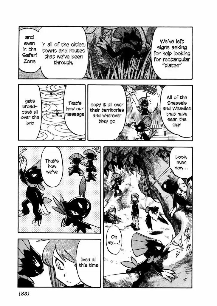 Pocket Monster Special 452