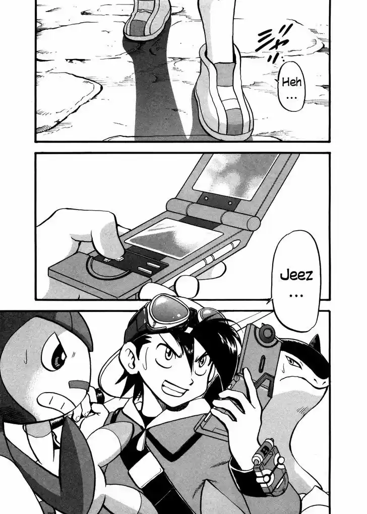 Pocket Monster Special 453