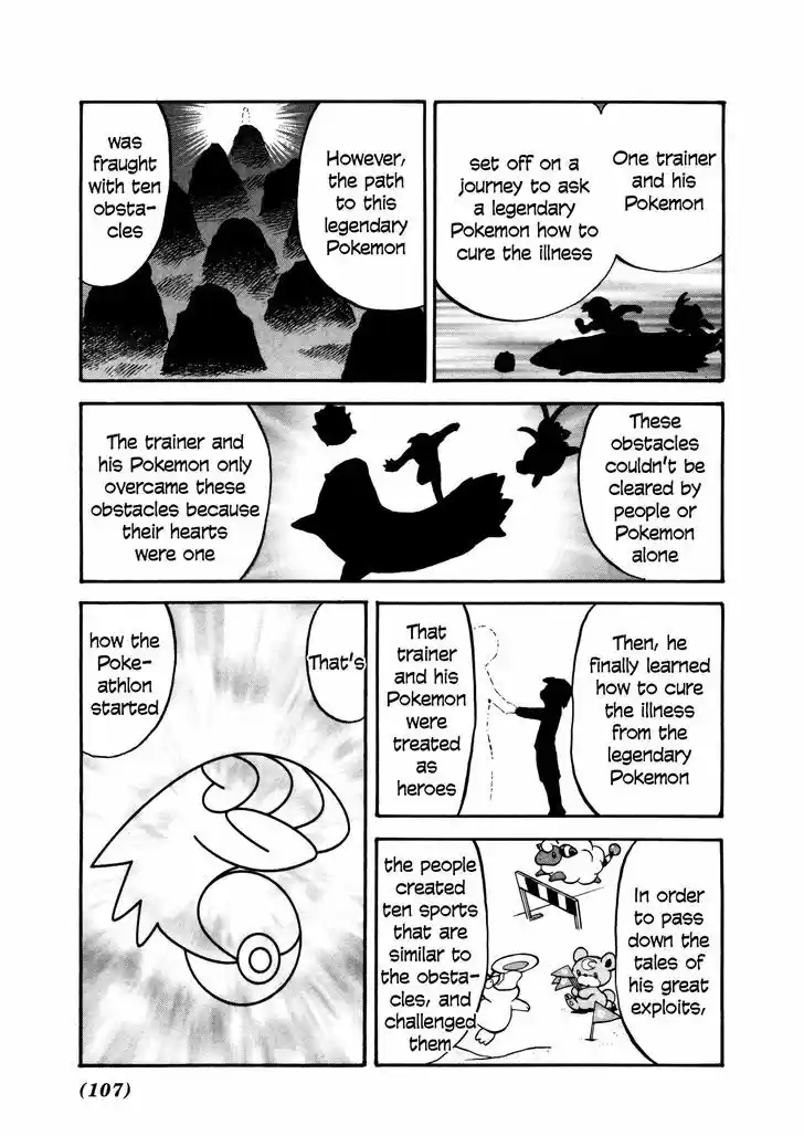 Pocket Monster Special 453