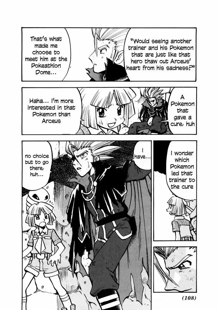 Pocket Monster Special 453