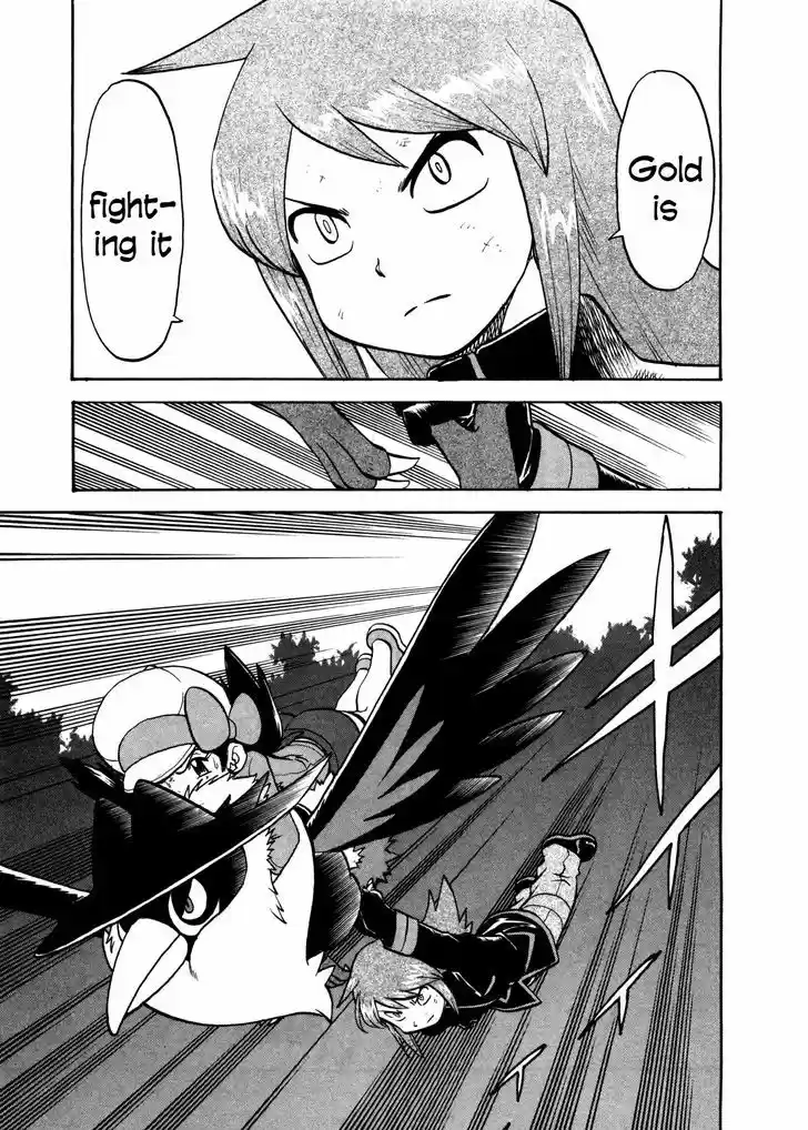 Pocket Monster Special 454