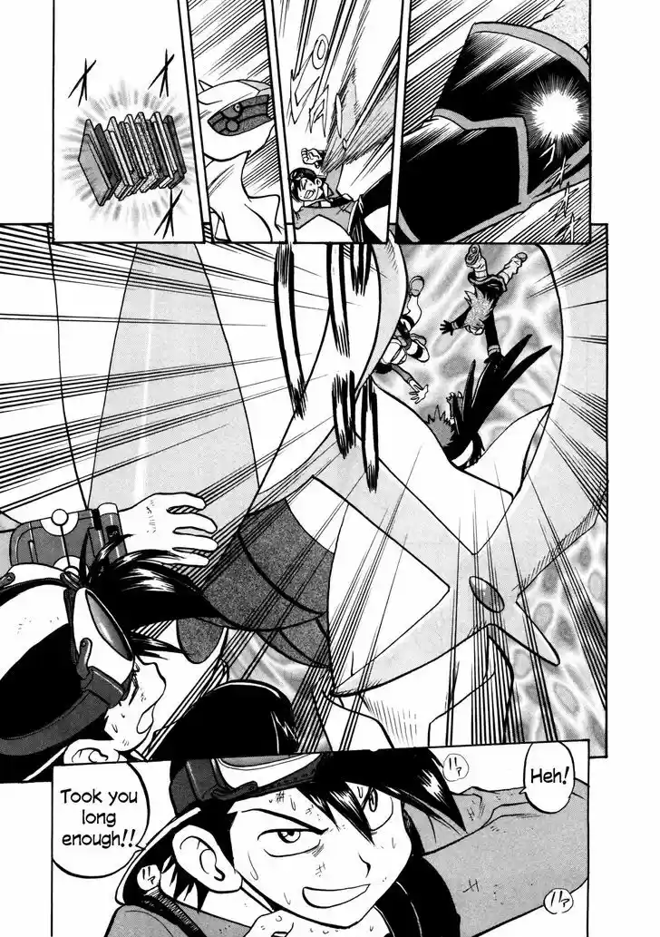 Pocket Monster Special 454