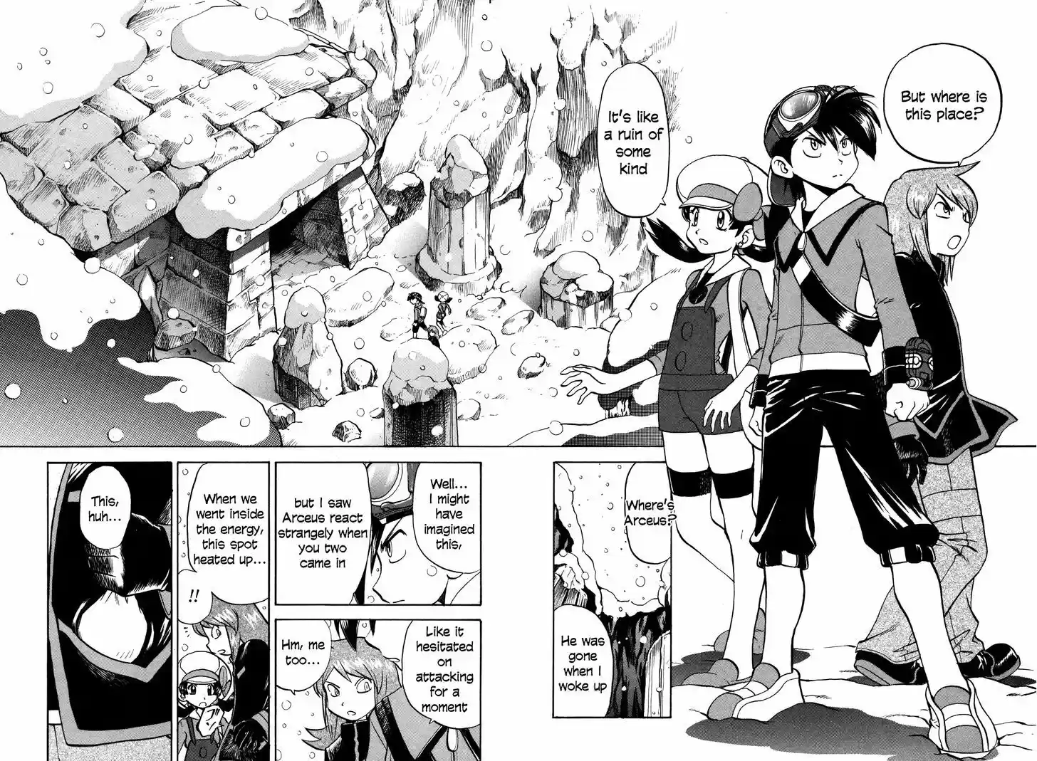 Pocket Monster Special 454