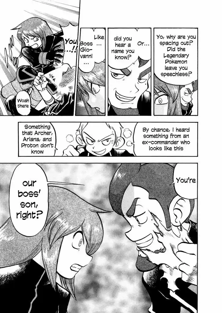 Pocket Monster Special 455