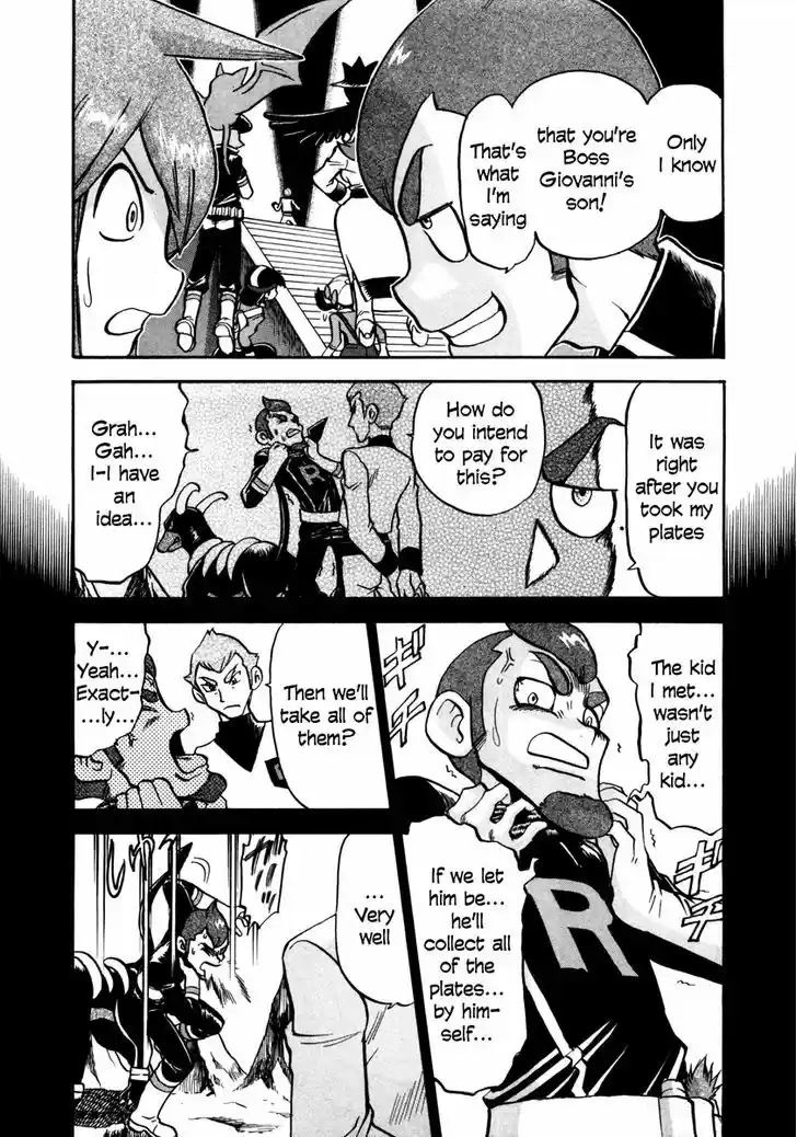 Pocket Monster Special 456