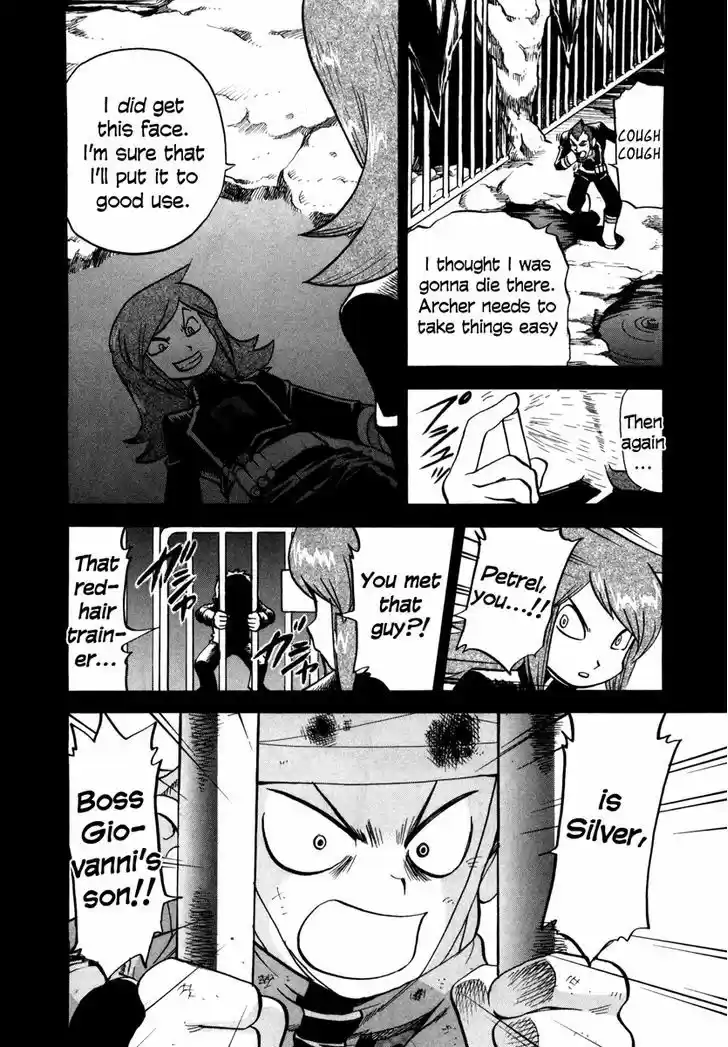 Pocket Monster Special 456