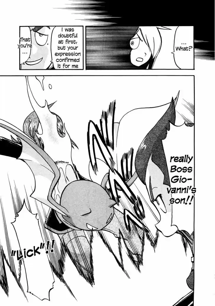 Pocket Monster Special 456