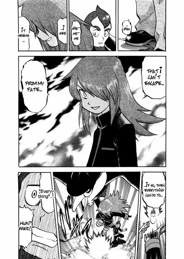 Pocket Monster Special 456