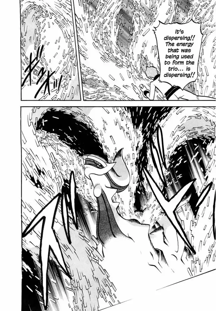 Pocket Monster Special 456