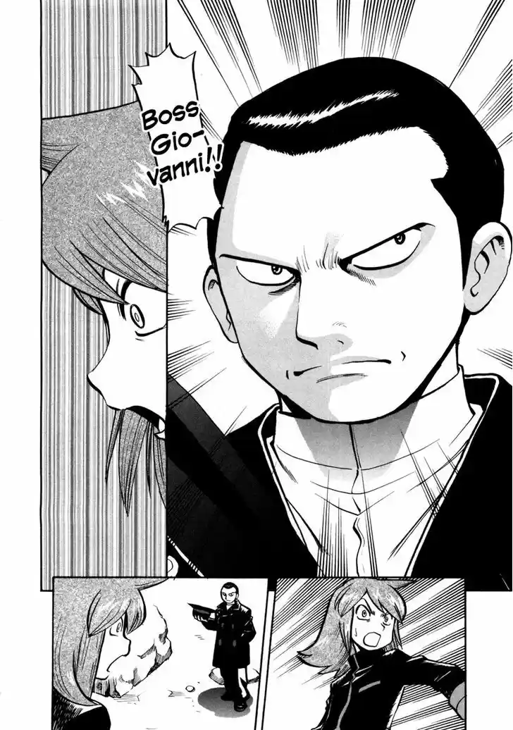 Pocket Monster Special 456