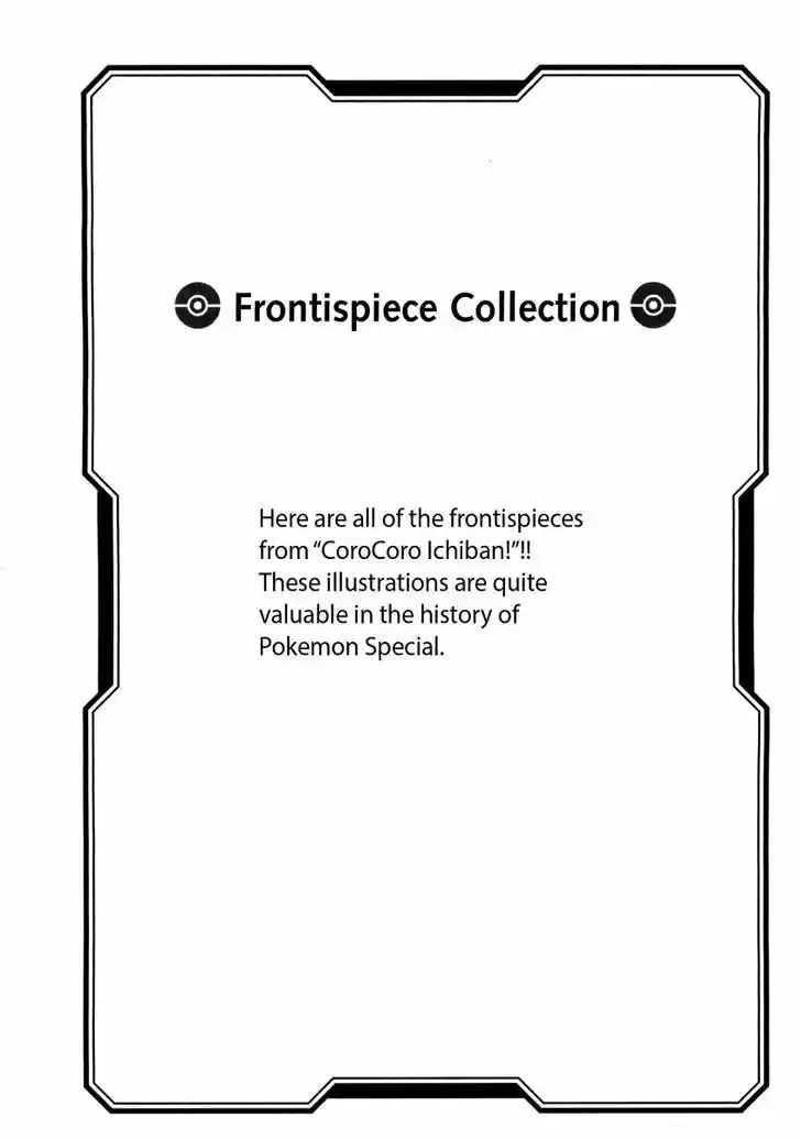 Pocket Monster Special 456