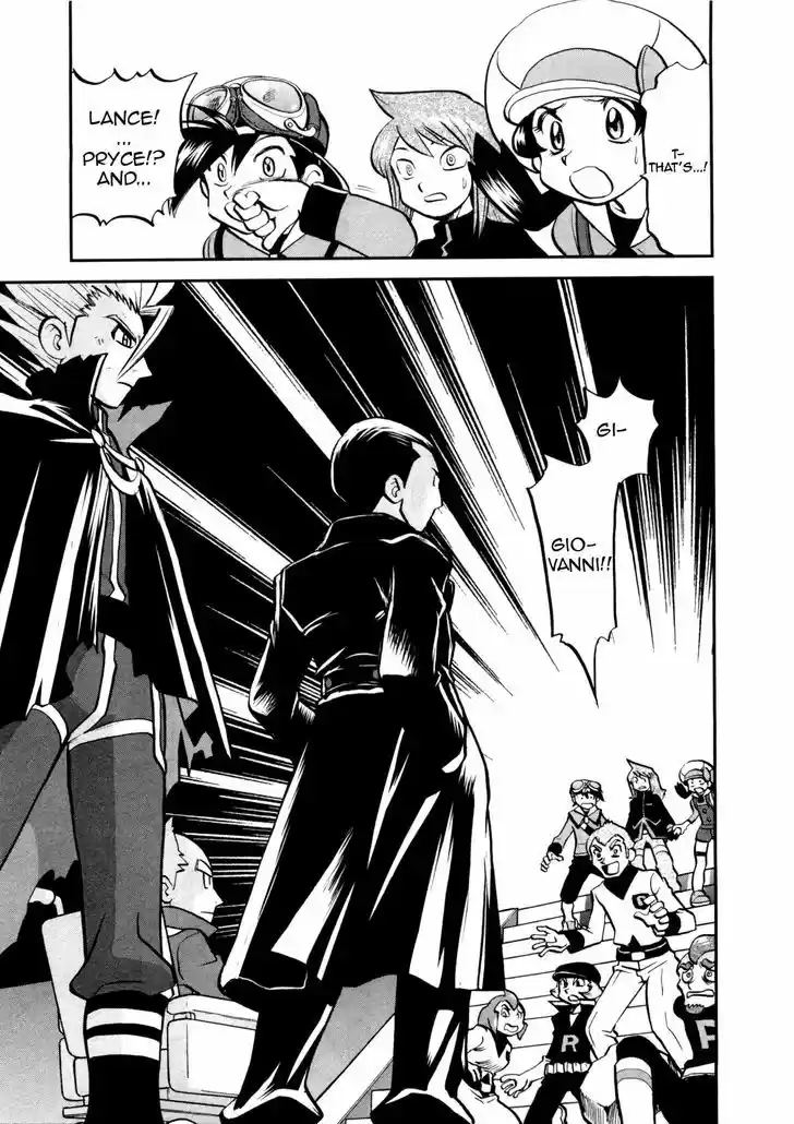 Pocket Monster Special 457