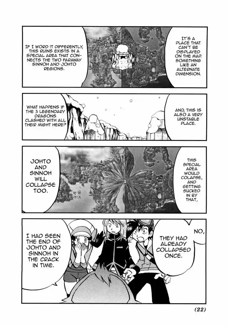 Pocket Monster Special 457