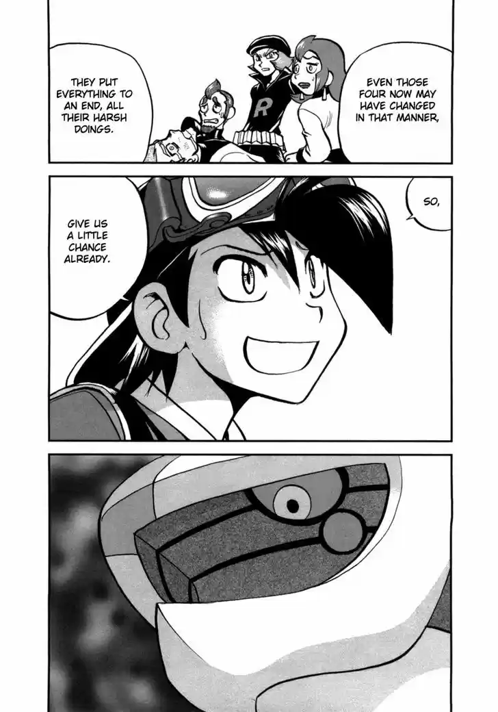 Pocket Monster Special 458