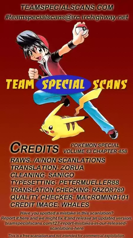 Pocket Monster Special 458