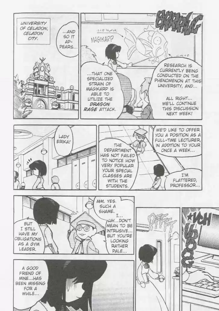 Pocket Monster Special 46