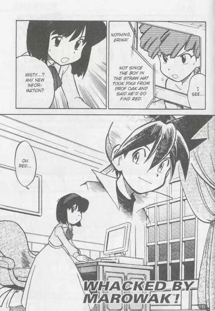 Pocket Monster Special 46