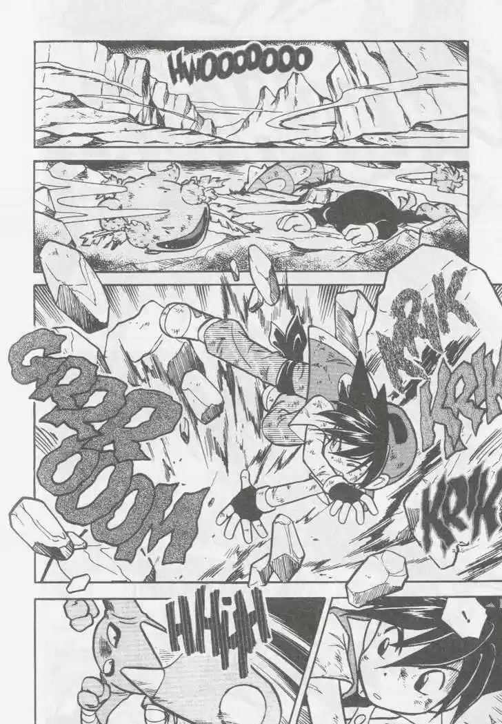 Pocket Monster Special 46