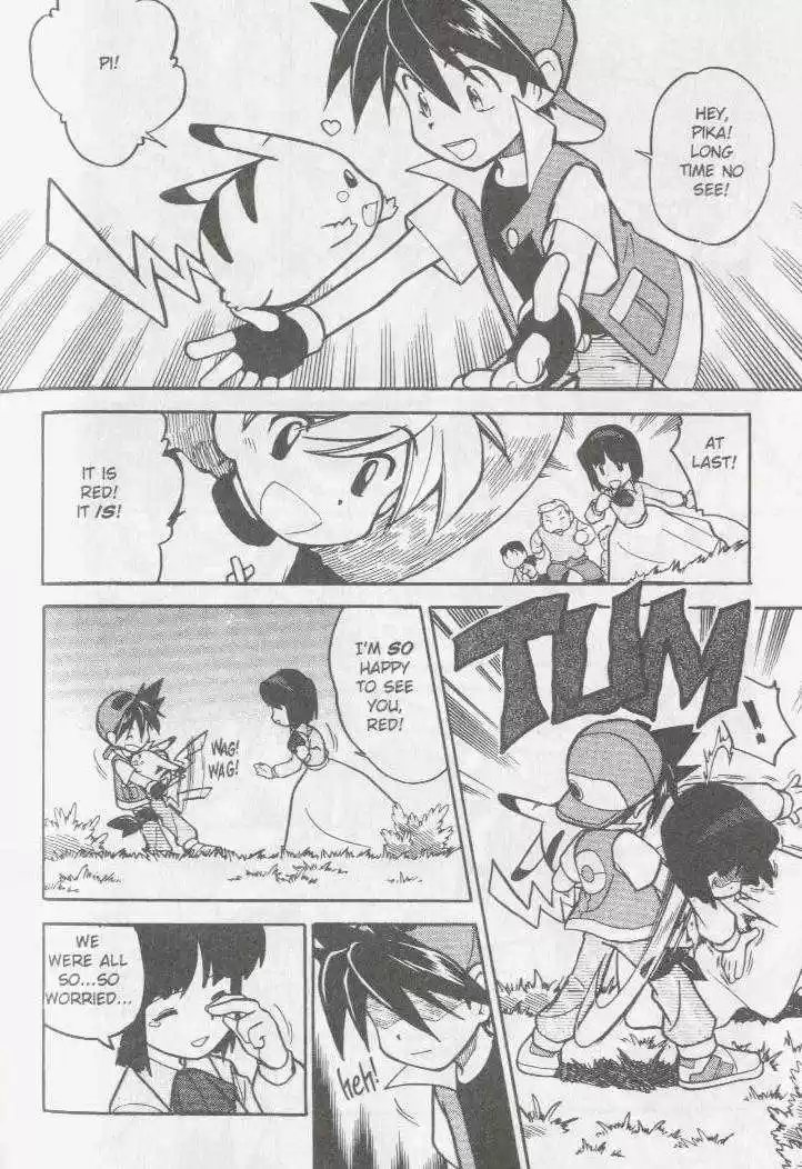 Pocket Monster Special 46