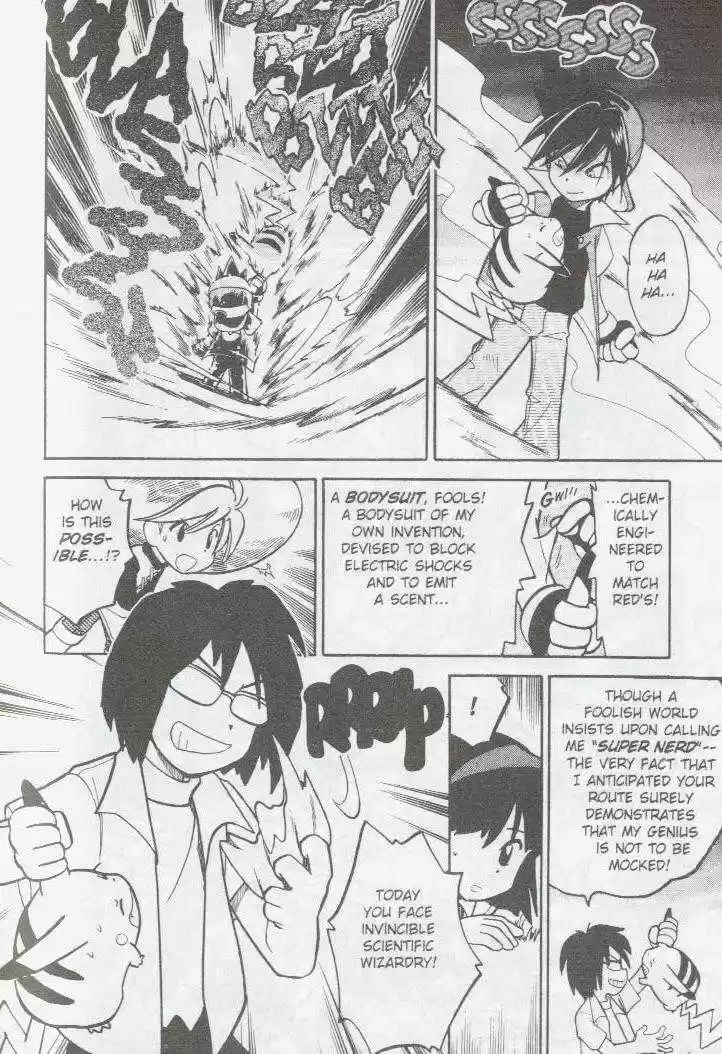 Pocket Monster Special 46