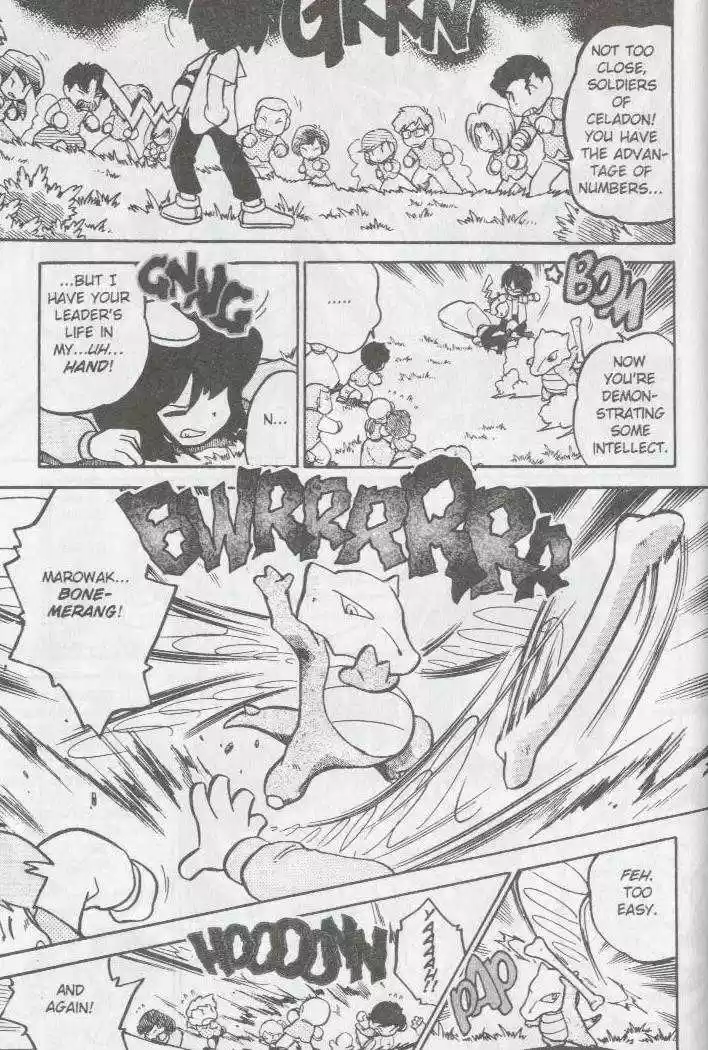 Pocket Monster Special 46