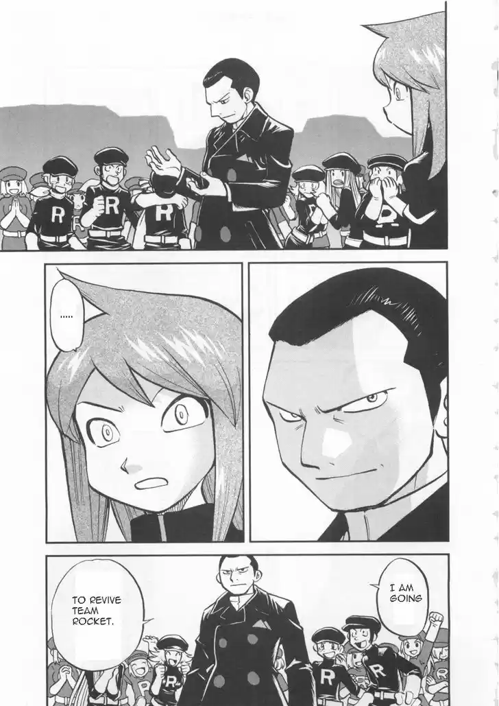 Pocket Monster Special 460