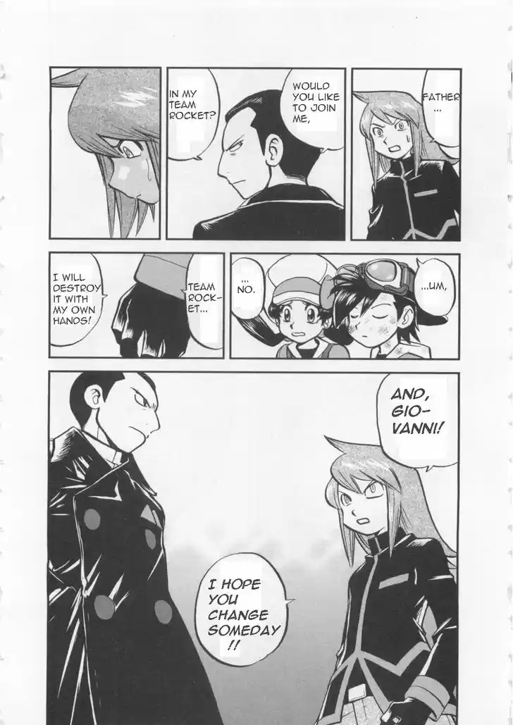 Pocket Monster Special 460