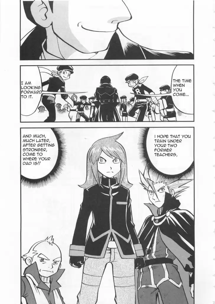 Pocket Monster Special 460