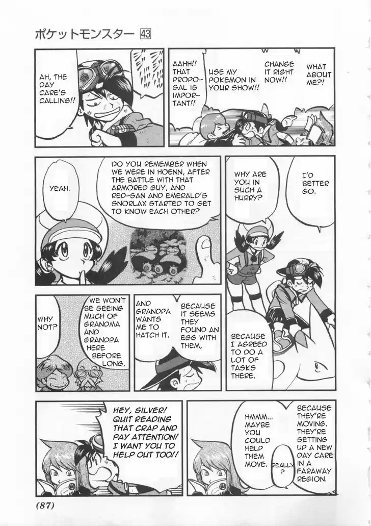 Pocket Monster Special 460