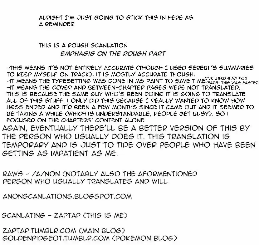 Pocket Monster Special 460