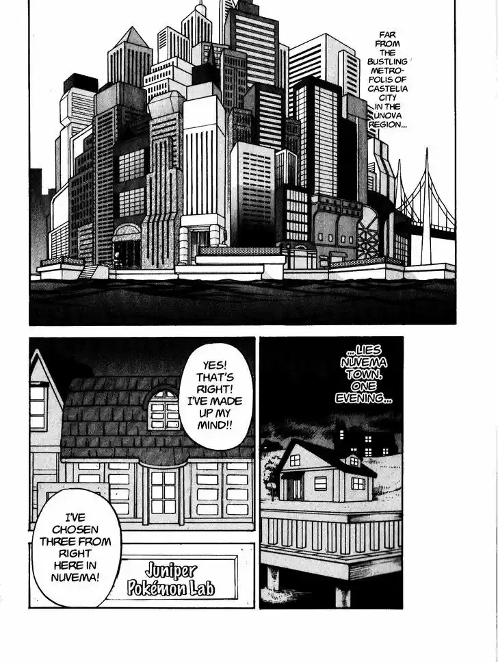 Pocket Monster Special 461