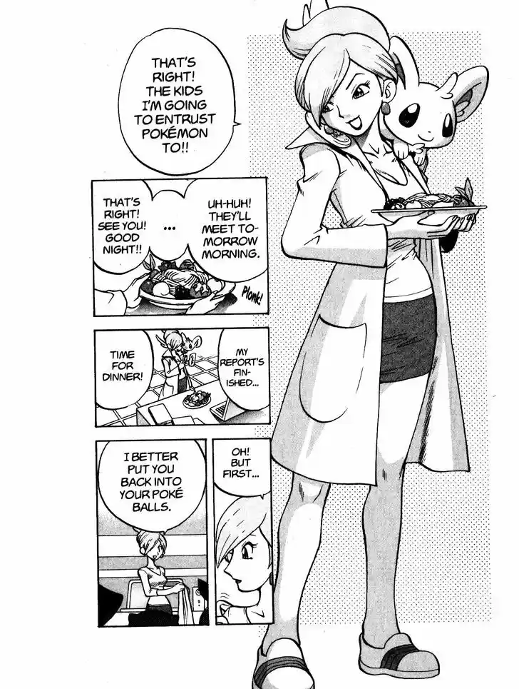 Pocket Monster Special 461