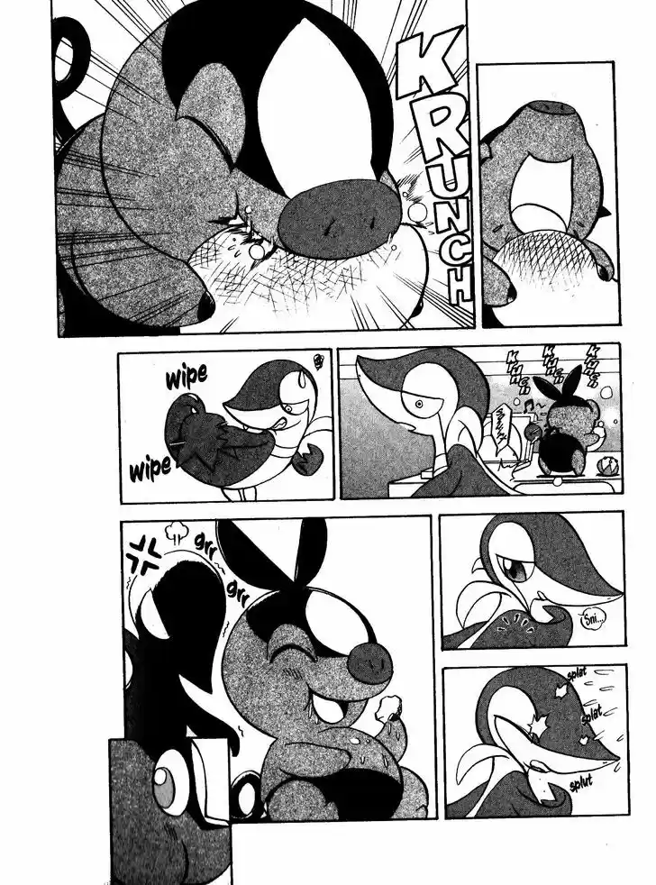 Pocket Monster Special 461