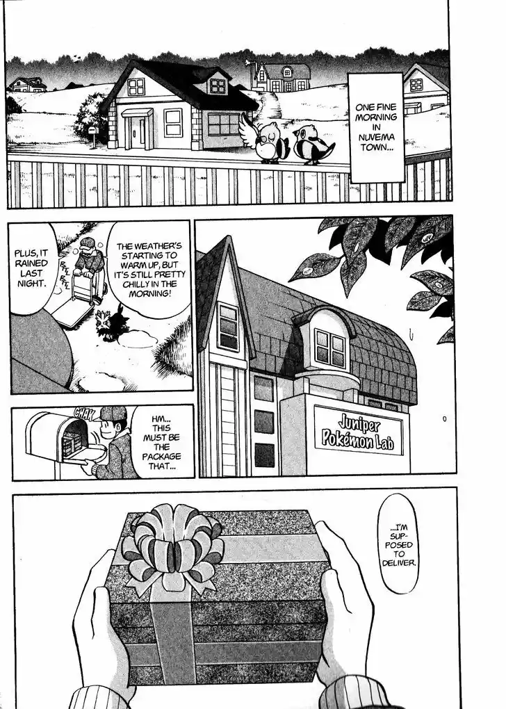 Pocket Monster Special 462